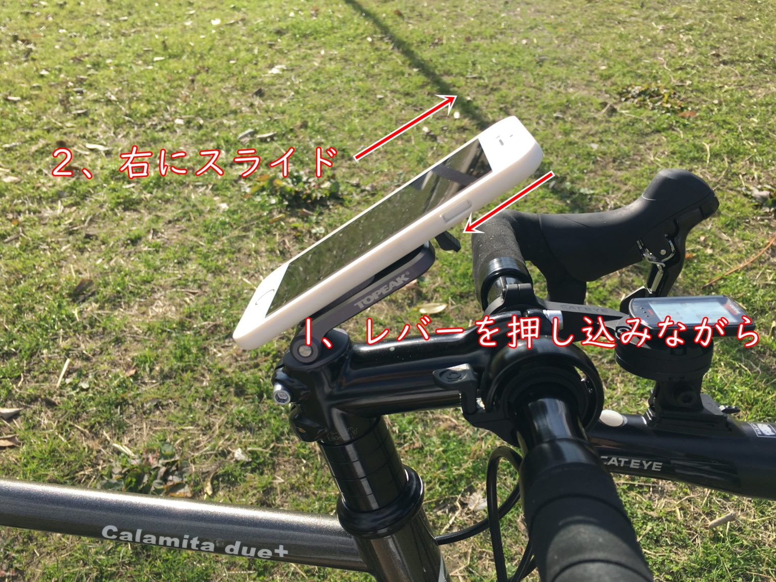 自転車 空気 すぐ 抜ける 仏式