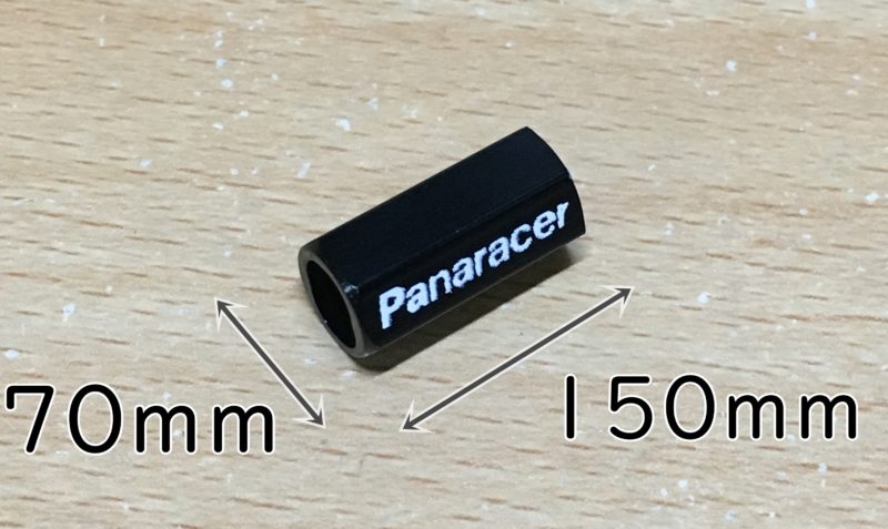 ライド中のバルブトラブル対策】パナレーサー VCT-2 バルブコアツール | MinimumCyclist